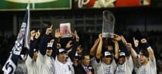 New York Yankees are just the local baseball team New York Yankees are just the local baseball team