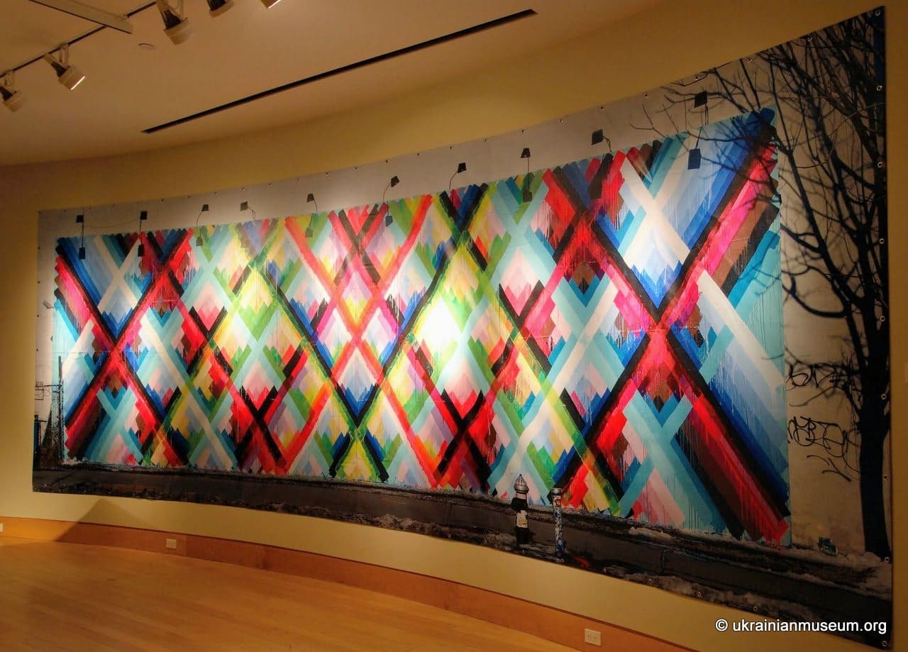 The Ukrainian Museum NYC