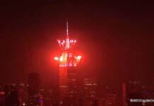 NEW July 4th Cruise & Empire State Building Private Party July 4th Fireworks at the Empire State Building