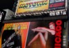 NYC Ultimate Broadway Night NYC Ultimate Broadway Night