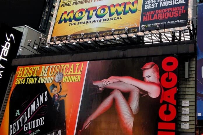 NYC Ultimate Broadway Night