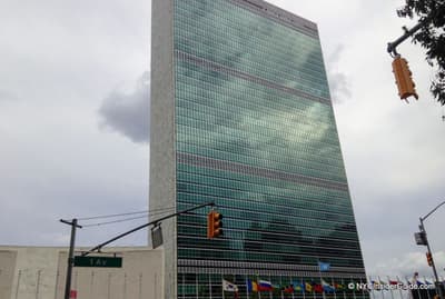 United Nations UN Building NYC United Nations UN Building NYC