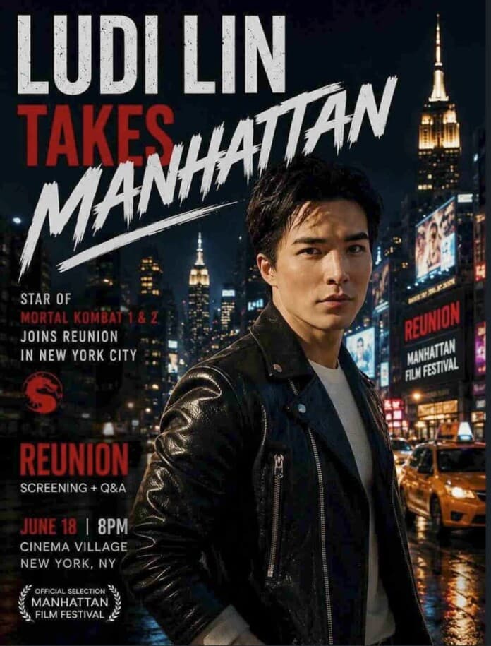Reunion Film Premier NYC Reunion Film Premier NYC